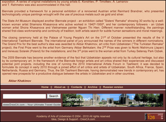 Basın Setenay Özbek